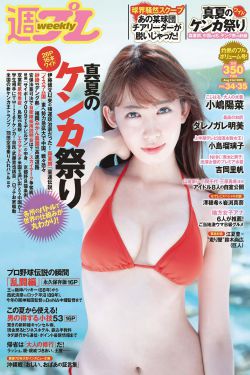 预审